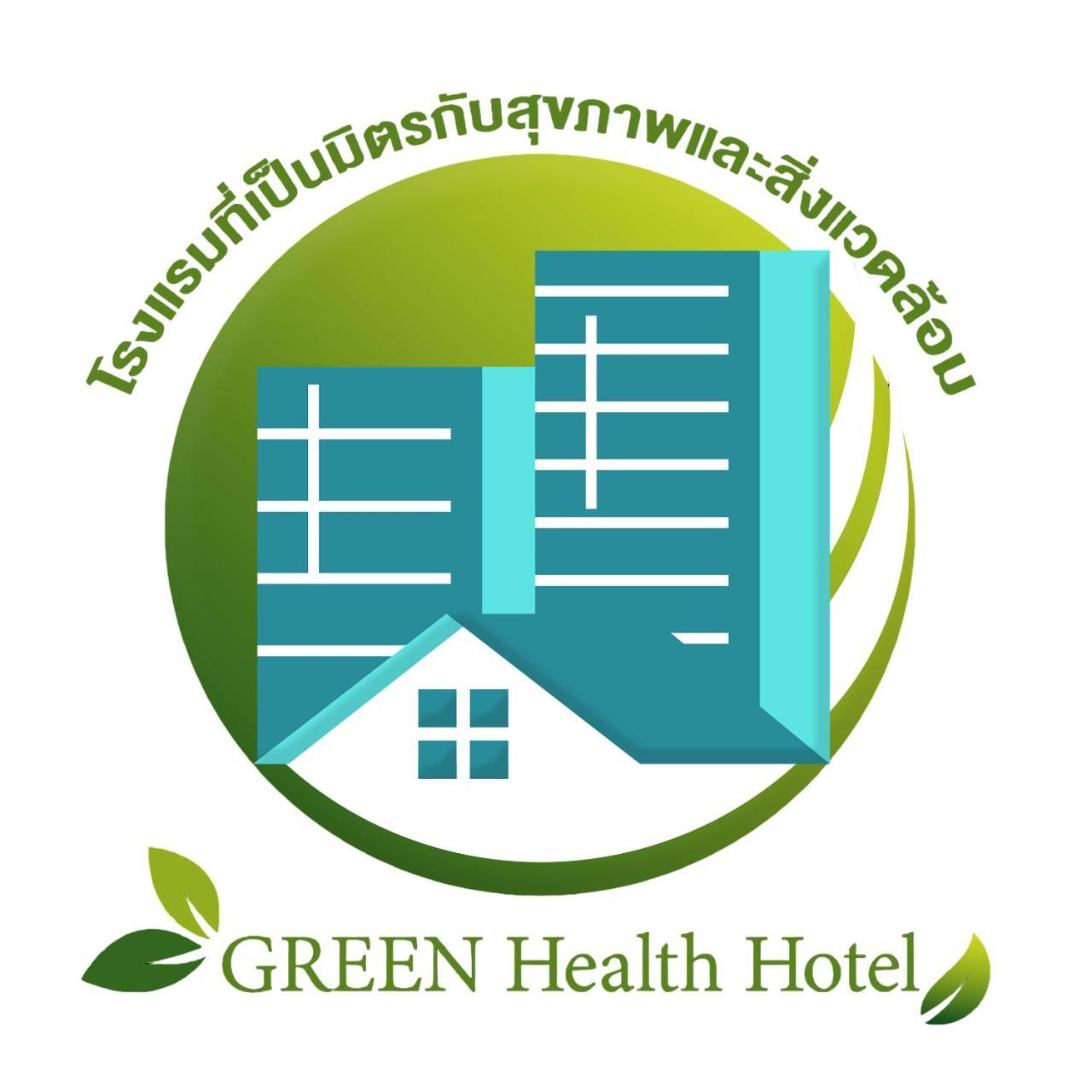 Carnation Residence Samut Prakan Extérieur photo